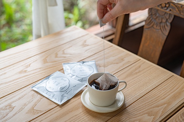 【ふるさと納税】喫茶室山脈【コーヒーバッグ（白）５０袋まとめ買い】