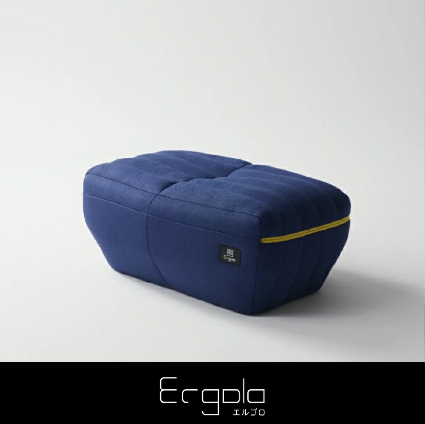 【ふるさと納税】Ergolo エル内野ゴロ - Ottoman -