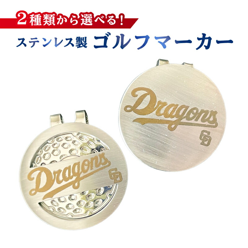 可児市のエリ叫び泣き特集！