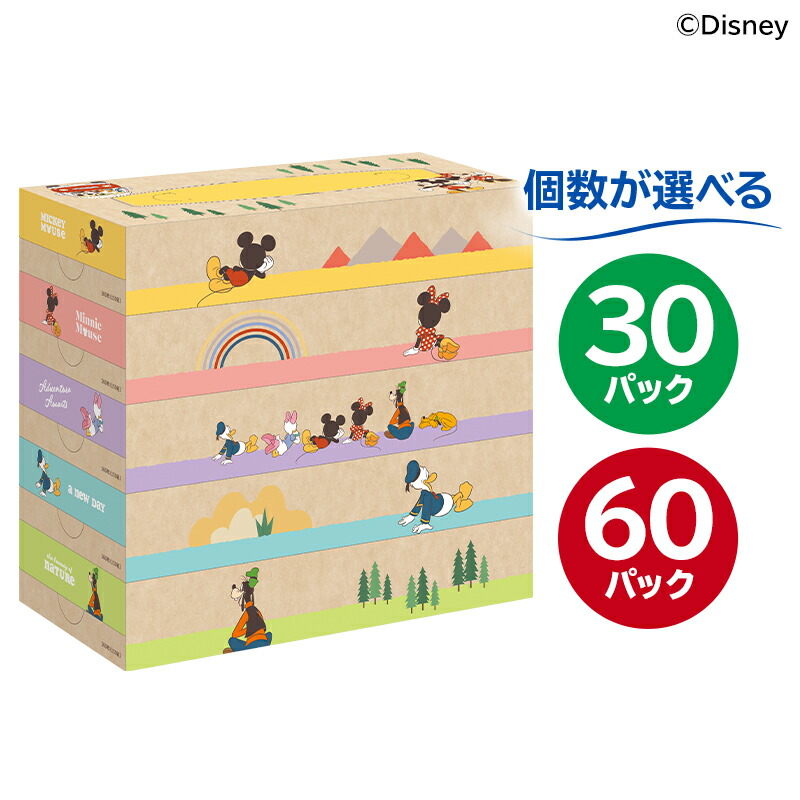 可児市のエリ叫び泣き特集！