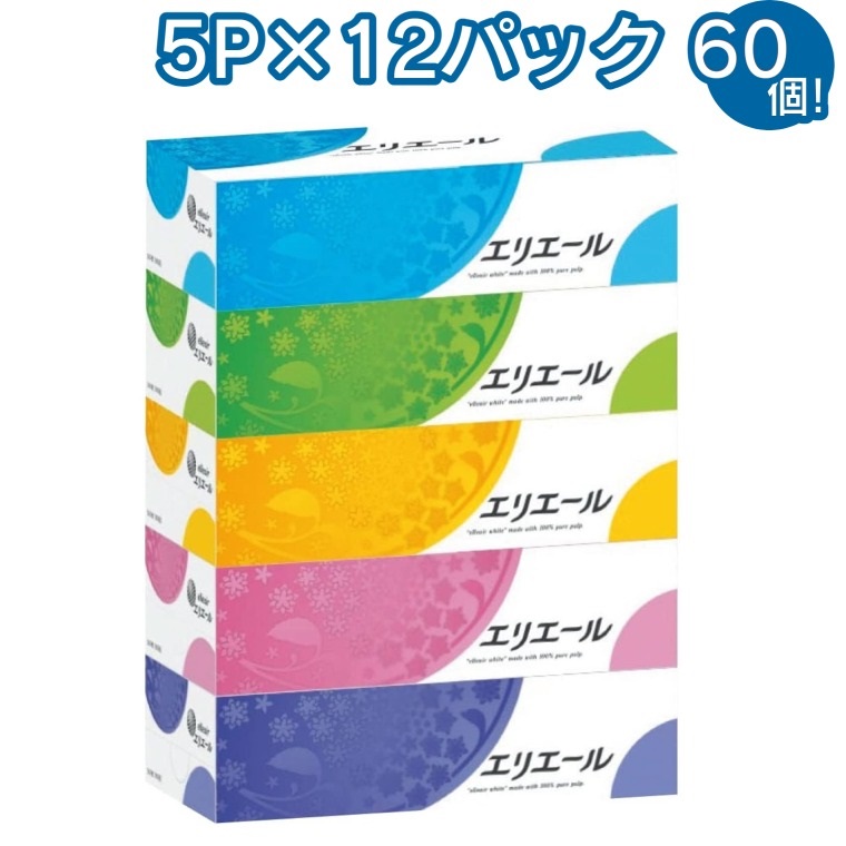 楽天市場】【ふるさと納税】エリエール トイレットペーパー 12R シングル 12ロール×６パック 72個 送料無料 : 岐阜県可児市