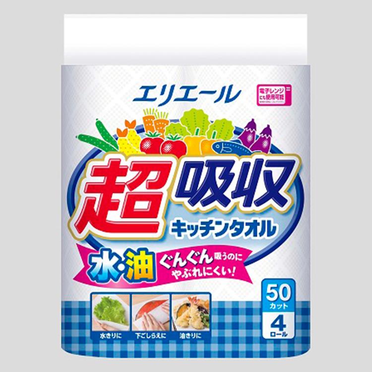 最大58％オフ！ エリエール キッチンペーパー キッチンタオル 超吸収 4R50カット 4ロール×12パック 送料無料 fucoa.cl