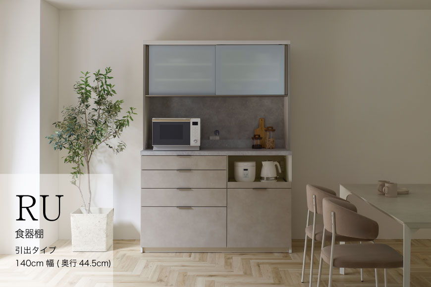 大人気！肌も心も潤うシャワーヘッド特集【MIZSEI】