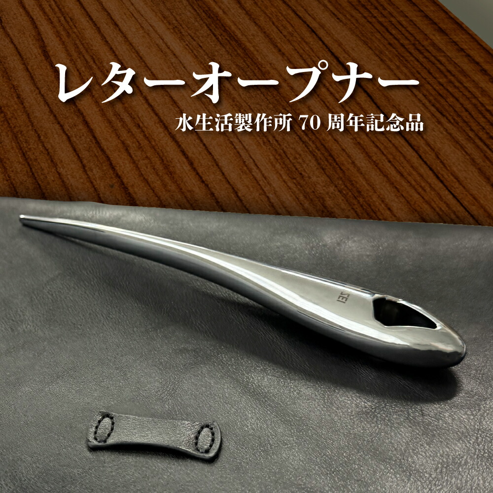 大人気！肌も心も潤うシャワーヘッド特集【MIZSEI】