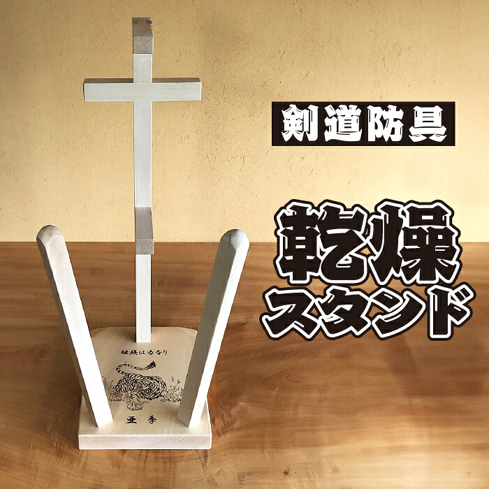 大人気！肌も心も潤うシャワーヘッド特集【MIZSEI】