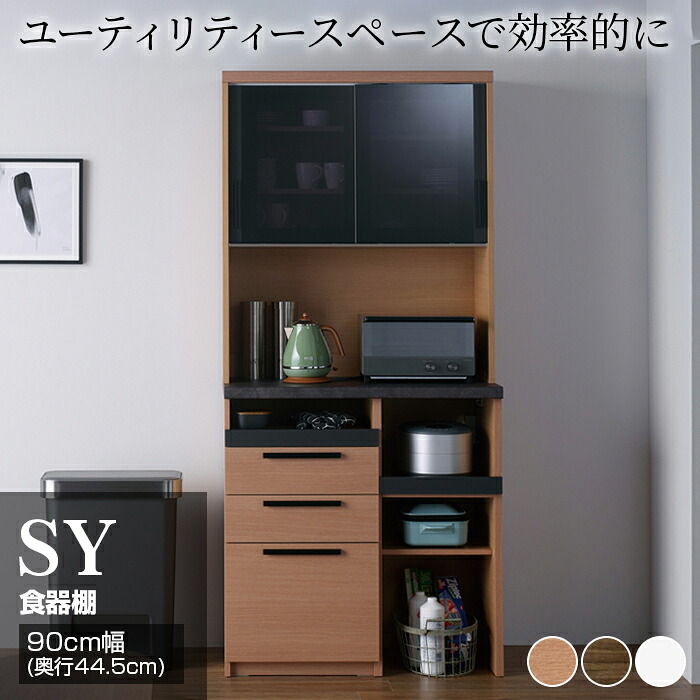 大人気！肌も心も潤うシャワーヘッド特集【MIZSEI】