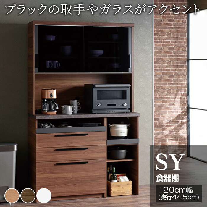 大人気！肌も心も潤うシャワーヘッド特集【MIZSEI】
