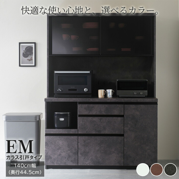 大人気！肌も心も潤うシャワーヘッド特集【MIZSEI】