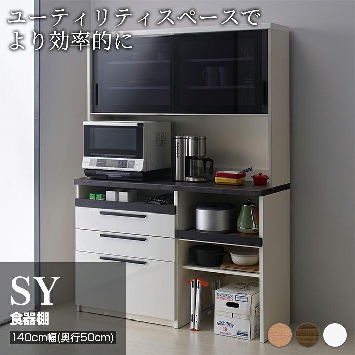 大人気！肌も心も潤うシャワーヘッド特集【MIZSEI】