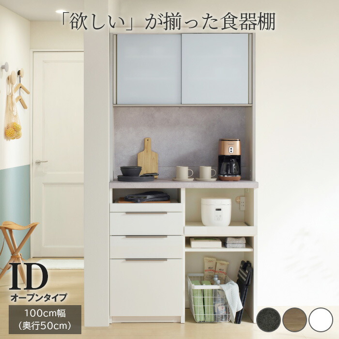 大人気！肌も心も潤うシャワーヘッド特集【MIZSEI】