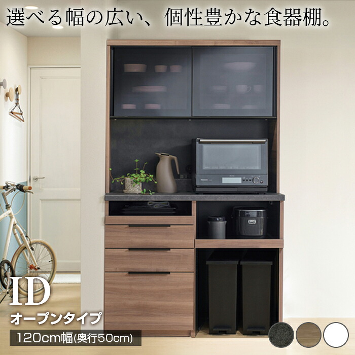 大人気！肌も心も潤うシャワーヘッド特集【MIZSEI】