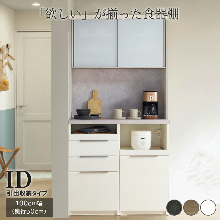 大人気！肌も心も潤うシャワーヘッド特集【MIZSEI】