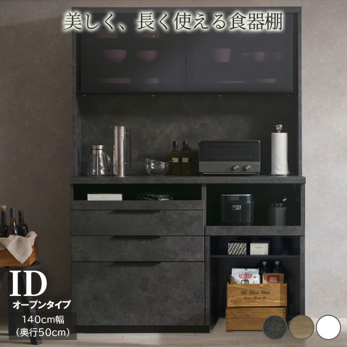 大人気！肌も心も潤うシャワーヘッド特集【MIZSEI】