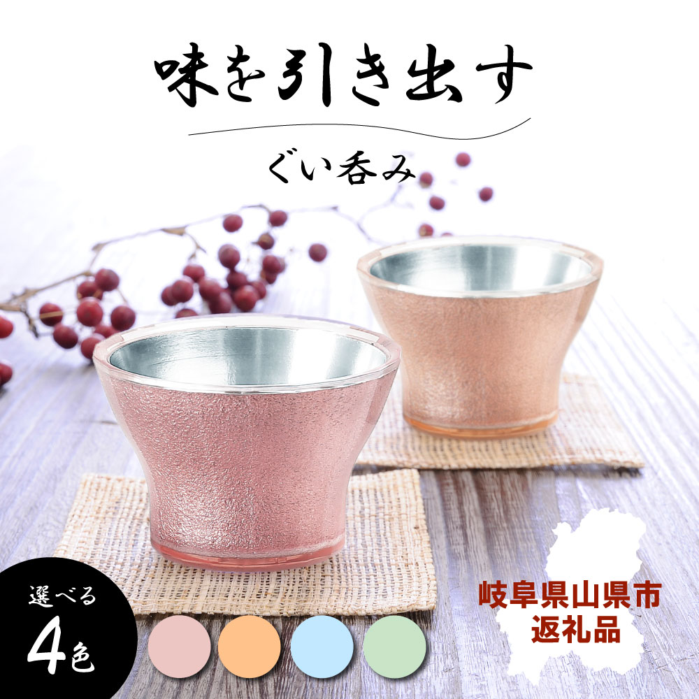 大人気！肌も心も潤うシャワーヘッド特集【MIZSEI】