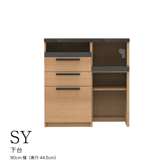 大人気！肌も心も潤うシャワーヘッド特集【MIZSEI】 食器棚・キッチンボード-インテリア・寝具・収納-収納家具