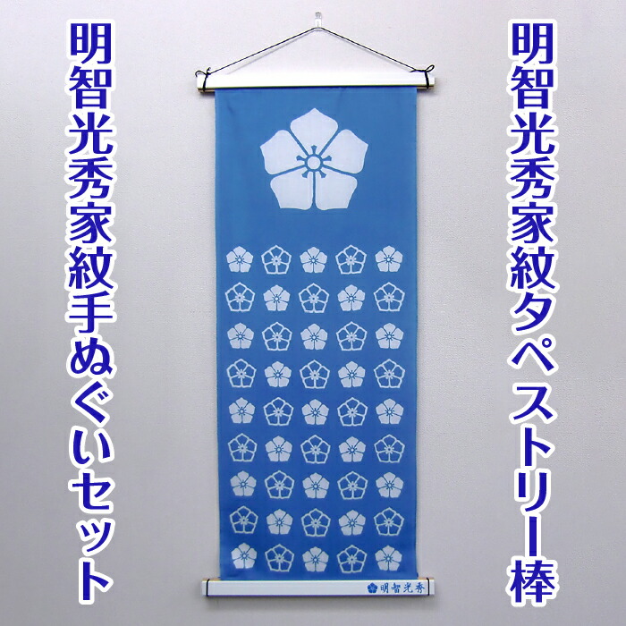 大人気！肌も心も潤うシャワーヘッド特集【MIZSEI】