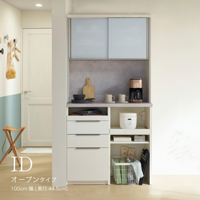 【ふるさと納税】食器棚 カップボード 組立設置 IDA-S1002R [No.755] ／ 家具 インテリア 岐阜県