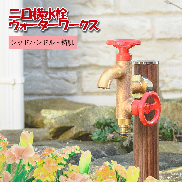 大人気！肌も心も潤うシャワーヘッド特集【MIZSEI】