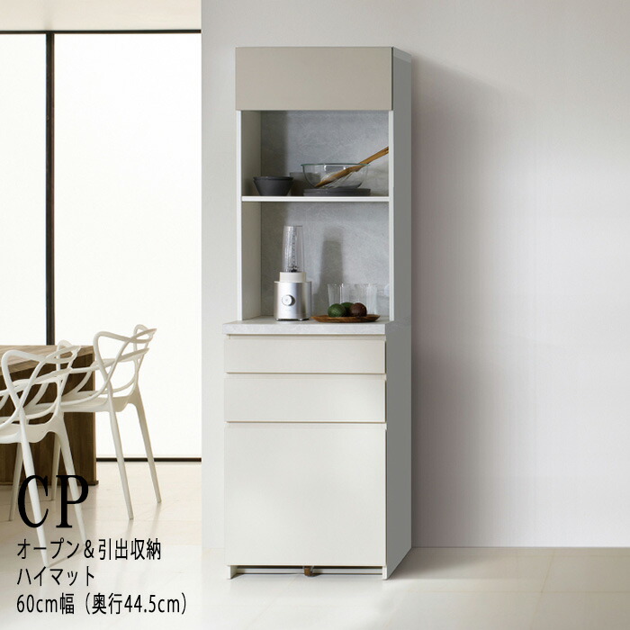 大人気！肌も心も潤うシャワーヘッド特集【MIZSEI】