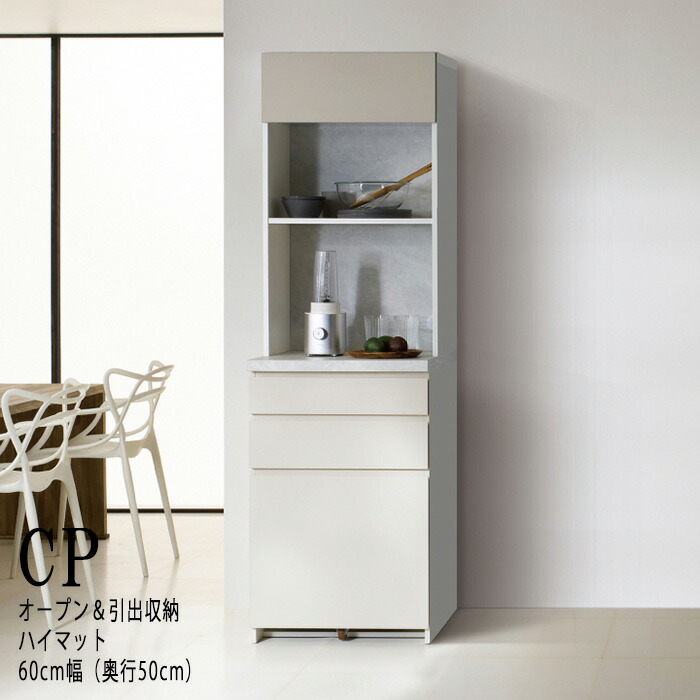 大人気！肌も心も潤うシャワーヘッド特集【MIZSEI】