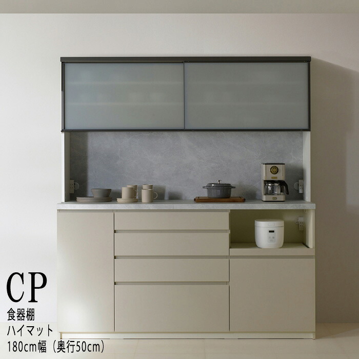 大人気！肌も心も潤うシャワーヘッド特集【MIZSEI】