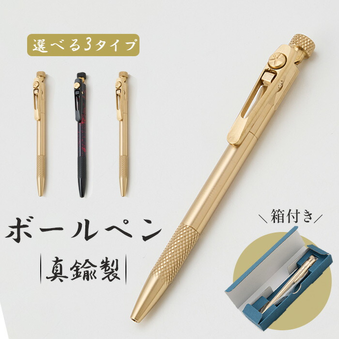 大人気！肌も心も潤うシャワーヘッド特集【MIZSEI】