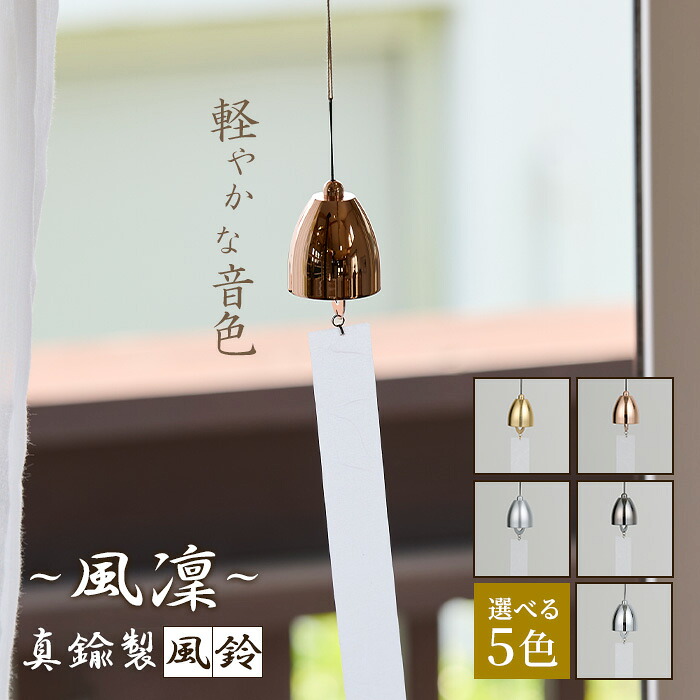 大人気！肌も心も潤うシャワーヘッド特集【MIZSEI】