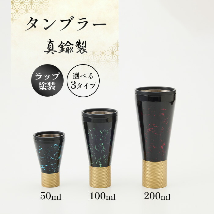 大人気！肌も心も潤うシャワーヘッド特集【MIZSEI】