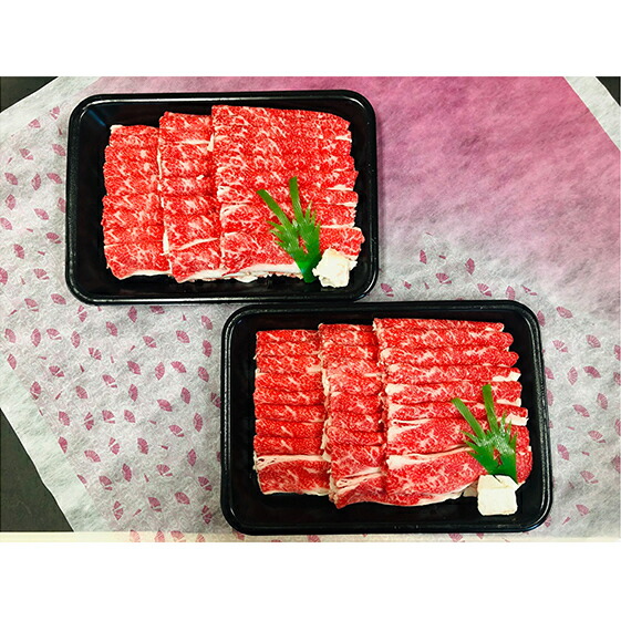 岐阜県瑞穂市 牛肉 ふるさと納税 岐阜県瑞穂市 飛騨牛 バラ しゃぶしゃぶすき焼き用2kg 精肉 肉加工品 牛肉 お肉 バラ肉 和牛