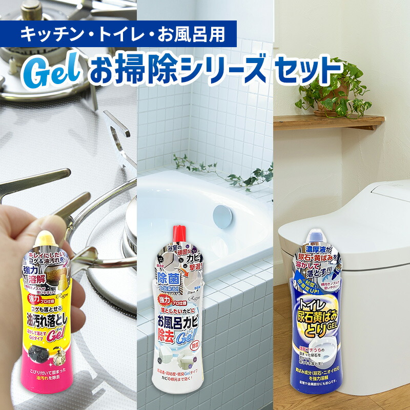 ?継続期間押さえるでごお引き回し中！スペシャルデイズ