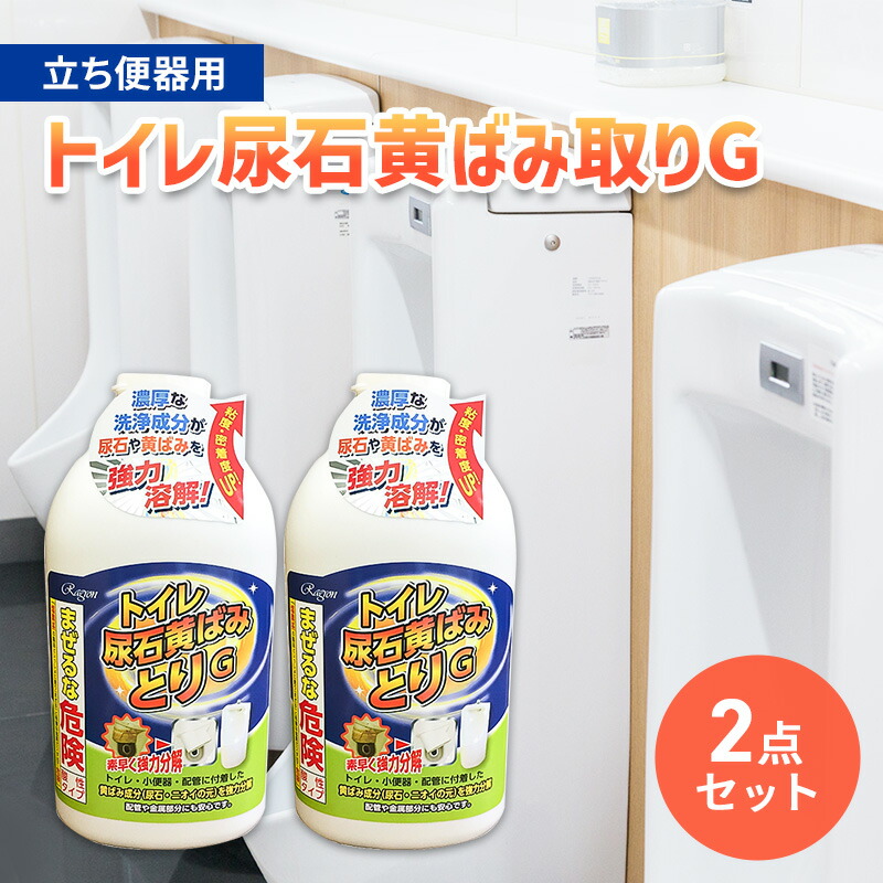 ?継続期間押さえるでごお引き回し中！スペシャルデイズ
