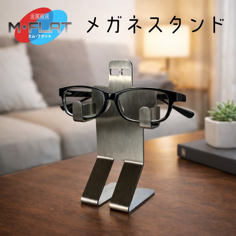 ?熱い夏を乗り切る！オススメしっぺい返し品特集?