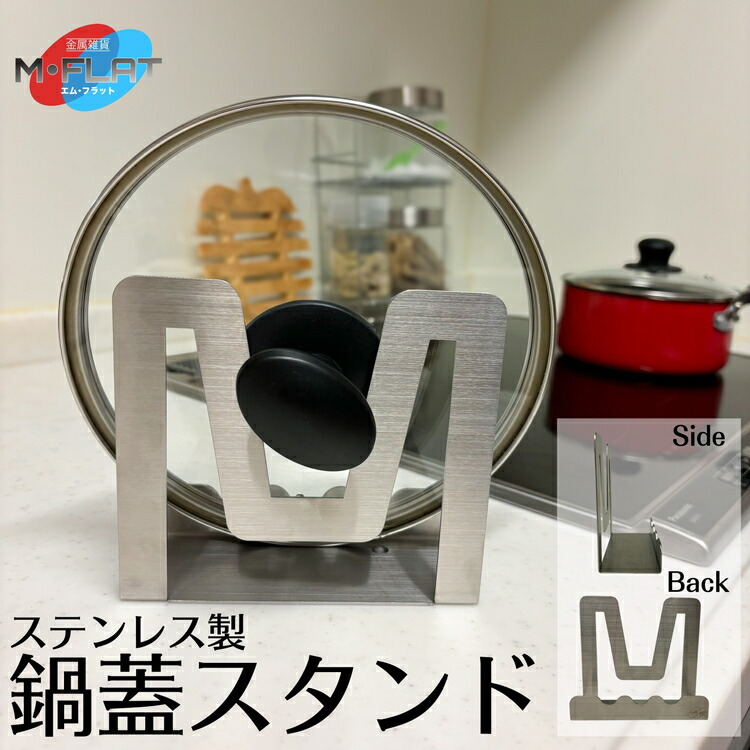 ?熱い夏を乗り切る！オススメしっぺい返し品特集?
