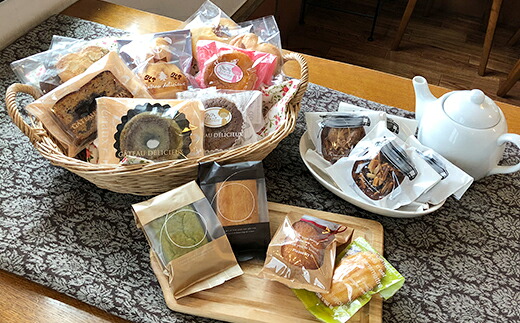 【ふるさと納税】人気の焼菓子詰め合わせ 15個入り 熨斗対応 贈答 ギフト スイーツ 菓子 詰合せ パティスリーマツキ[Q2830] 12000円