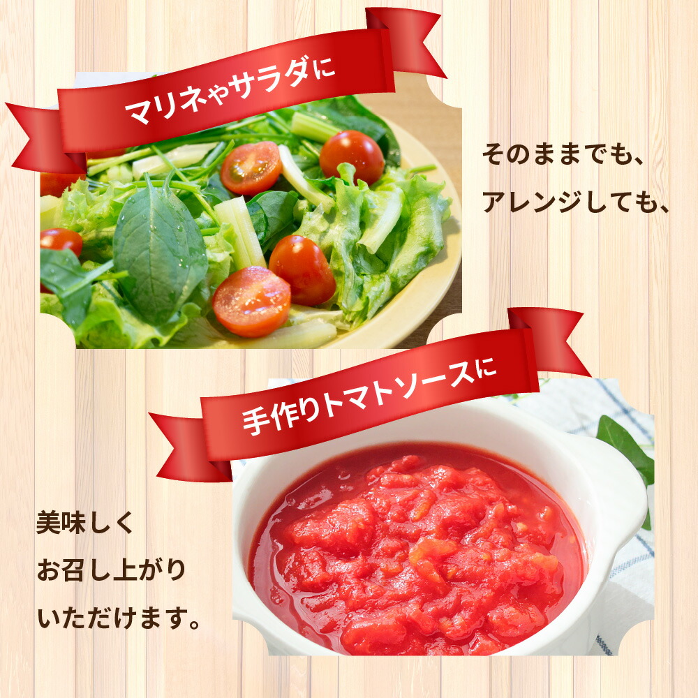 激安 新作 オーガニック ミニトマト 約 3kg 有機jas認証 有機 プチトマト円 Www Leesburgpartnership Com