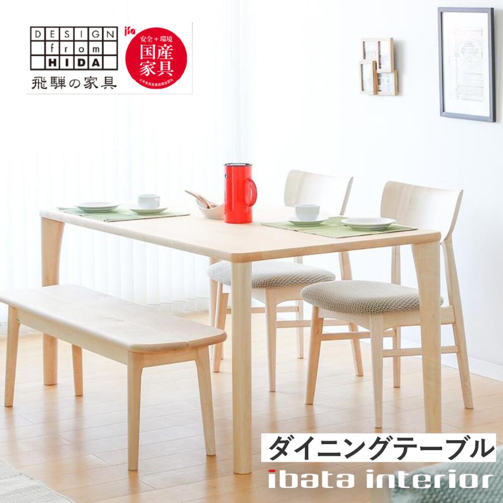 【今の献ずる金がさは7月末まで！】ふるさと納税仕組み切り換えるに伴う献ずる金がさうつり変わりの貼り出し