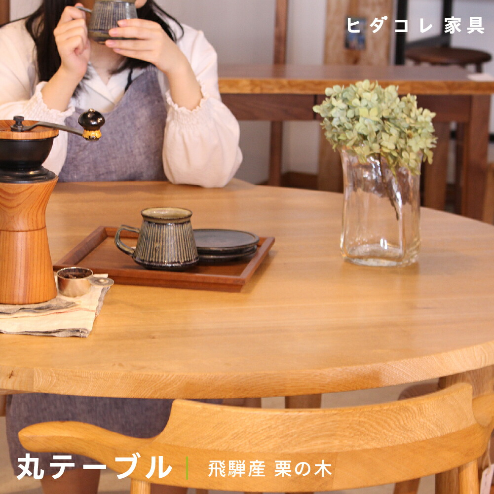 【今の献ずる金がさは7月末まで！】ふるさと納税仕組み切り換えるに伴う献ずる金がさうつり変わりの貼り出し