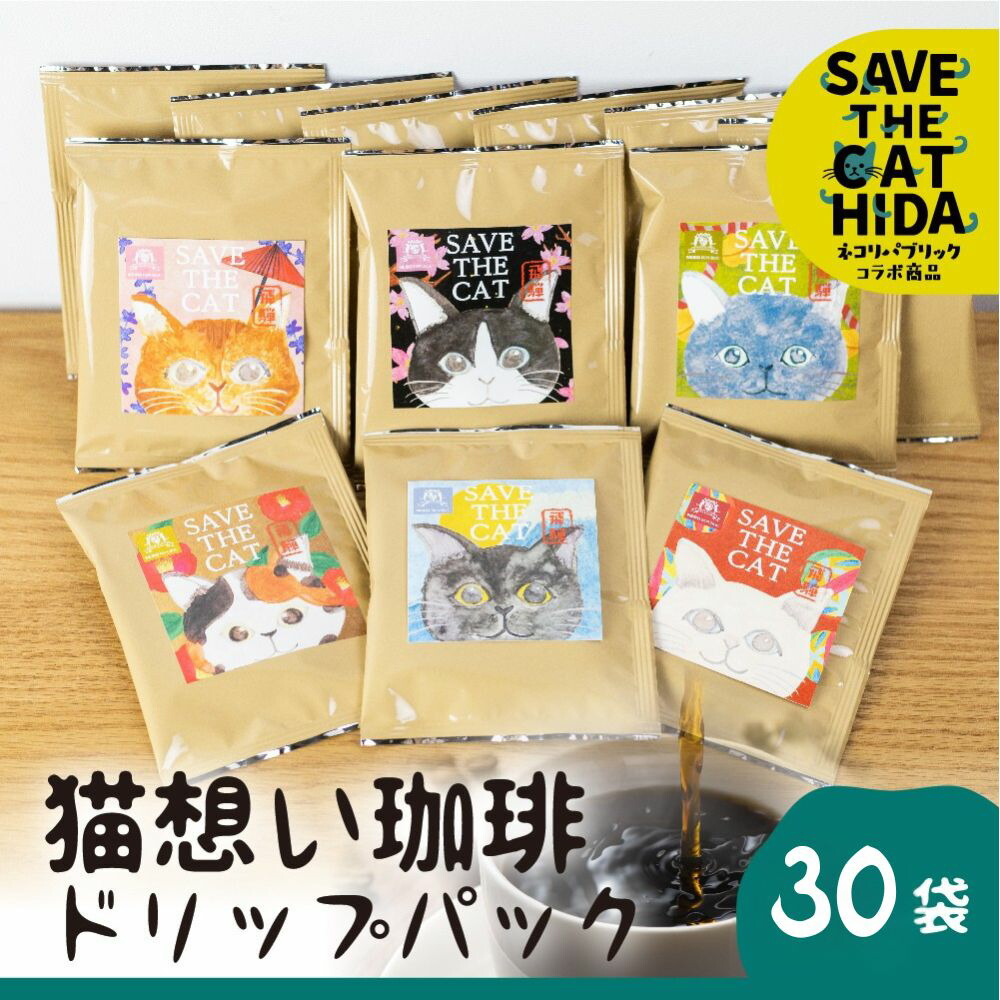 【半額SALE】149,060→ 74,530猫油絵『猫珈琲店』 半額SALE】149,060→ 74,530猫油絵『猫珈琲店』 - メルカリ