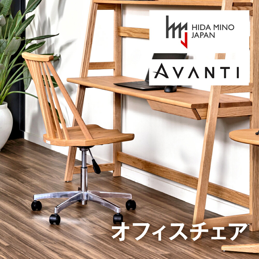 【今の奉加金金がさは7月末まで！】ふるさと納税仕組み決めなおすに伴う奉加金金がさうつり変わりの御知らせ
