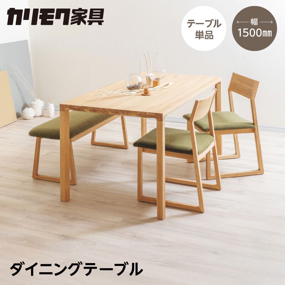 モデルルーム展示品 カリモク家具 ウォールナット 昇降式サイドテーブル モデルルーム展示品 カリモク家具 ウォールナット 昇降式サイド