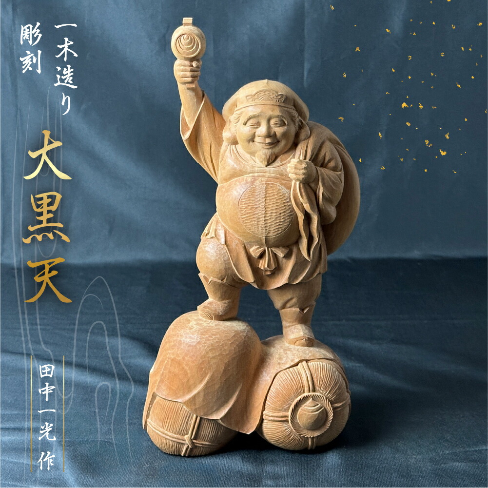 中国　工芸品　彫刻　木彫り　アート　芸術 高校の卒業制作 木彫りのキャベツ 木彫刻にアクリルガッシュで着色