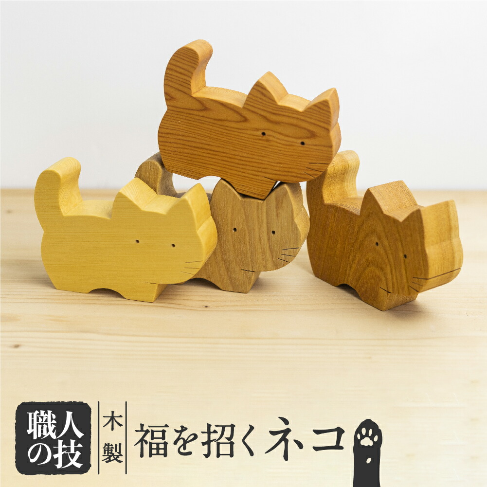 【今の献ずる金がさは7月末まで！】ふるさと納税仕組み切り換えるに伴う献ずる金がさうつり変わりの貼り出し