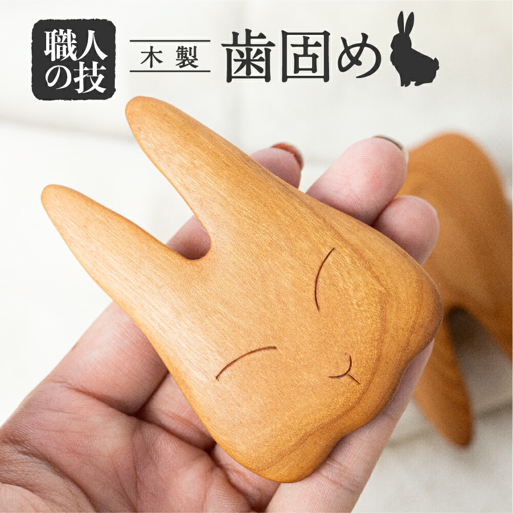 【今の献じる金がさは7月末まで！】ふるさと納税仕組み置きかえるに伴う献じる金がさうつり変わりの御知らせ