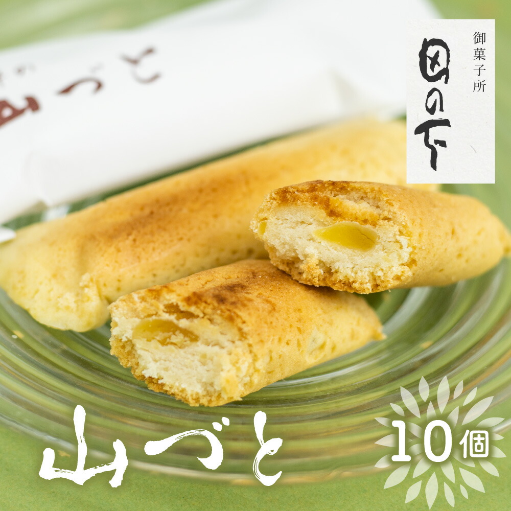 焼き菓子セット 最大90%OFFクーポン