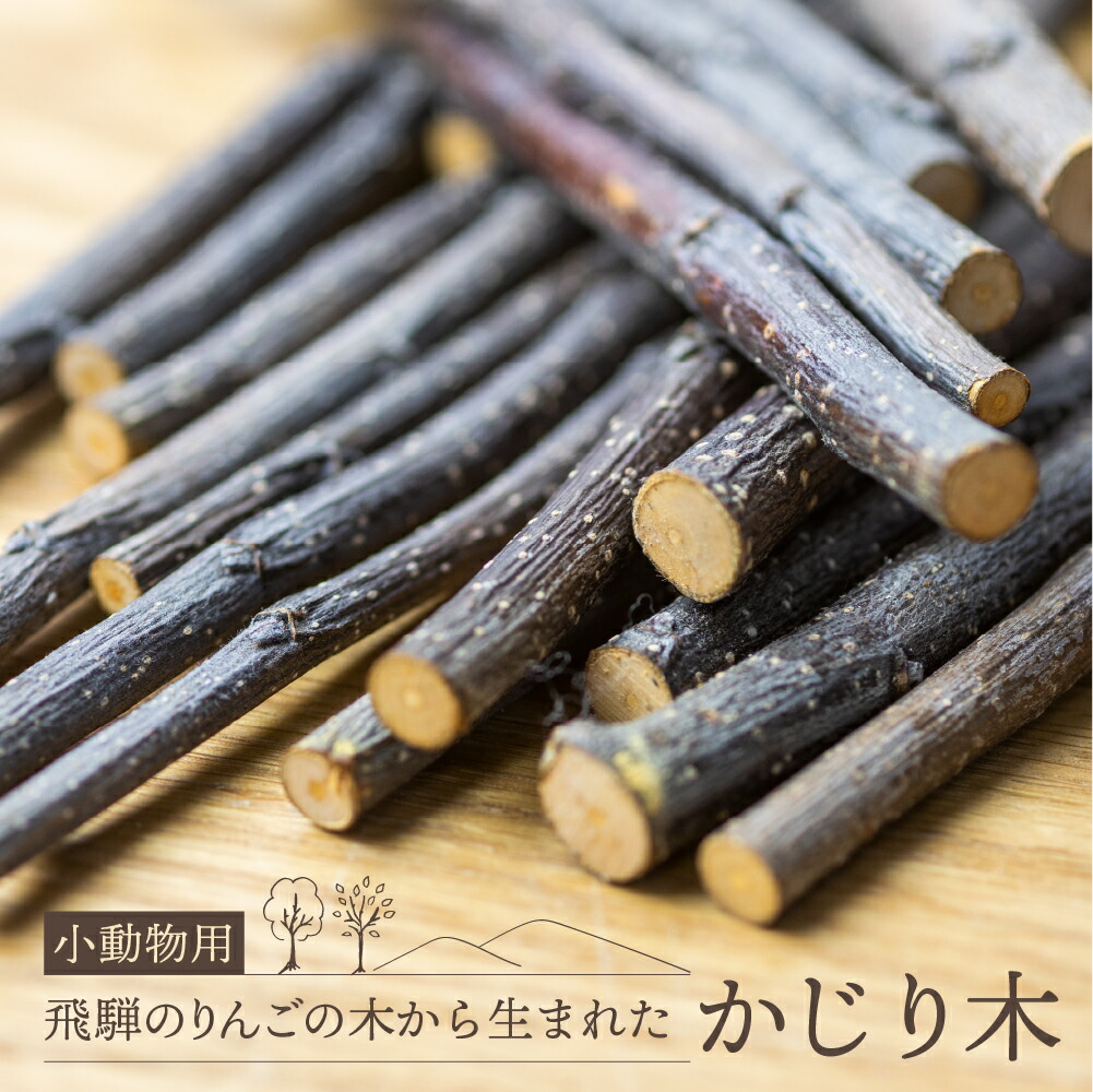 【今の献ずる金がさは7月末まで！】ふるさと納税仕組み切り換えるに伴う献ずる金がさうつり変わりの貼り出し