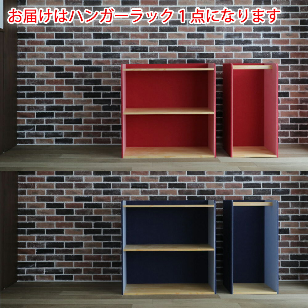 本巣市目あたらしいなしっぺい返し品振興等助けること事業計画 -トキノ屋食料雑貨類株式会社