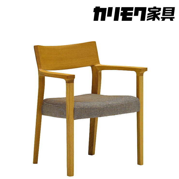 【ふるさと納税】カリモク家具『肘付 ダイニングチェア 』CU6110 [1108]|家具 国産 ダイニングチェア イス カリモク家具 椅子 食事椅子 ダイニングルーム 木製 選べる カラー 色 チェアー アームチェア 368000円