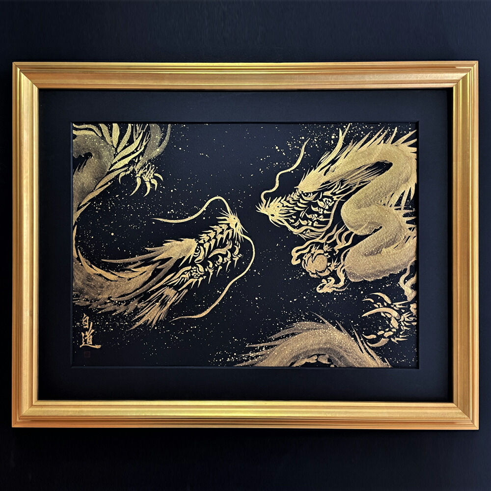楽天市場】【ふるさと納税】現代水墨画家 白道 「白龍」｜絵画
