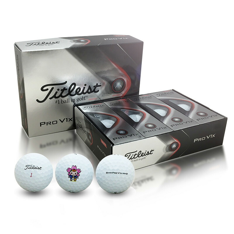 至高 ゴルフボール タイトリスト ProV1X ローナンバー 3ダースセット もとまるプリント 0571 fucoa.cl