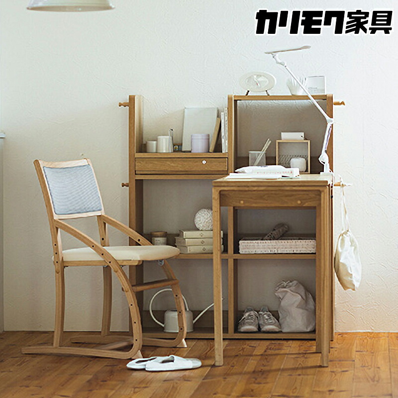 【ふるさと納税】カリモク家具『学習デスクセット：ユーティリティプラスF』SS3955 QS3587 XT2401 [1156]|家具 国産 デスクセット 学習デスク カリモク家具 子供 学習机 机 椅子 チェア シンプル PCデスク デスク L型 L字 karimoku 男の子 女の子 シンプル 805000円